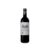 Château Grand Corbin 2022 Avanzada 2023