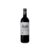 Château Grand Corbin 2022 Avanzada 2023