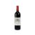 Château La Lagune 2023