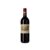 Château Lafite Rothschild 2018