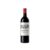 Château Laroque 2023