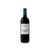Château Marjosse 2023