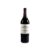 Château Monbousquet 2025