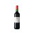 Château Musar Hochar 2020