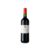 Château Musar Hochar 2020