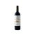 Château Prieure-Lichine 2023