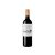 Château Rauzan-Ségla 2021