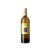Château Smith Haut Lafitte Blanc 2020