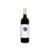 Chiara Condello Tre Vigne Sangiovese 2023