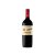 Chivite Colección 125 Reserva 2021