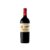 Chivite Colección 125 Reserva 2021