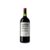 Cims de Porrera Vi de Vila Magnum 2020