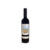 Clos De L’Ona Amagat 2016