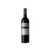Clos Figueres 2023