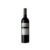 Clos Figueres 2023