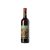 Clos Lentiscus Perill Noir 2017
