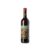 Clos Lentiscus Perill Noir 2017