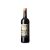 Clos Lentiscus Perill Noir Carinyena 2019
