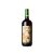 Clos Lentiscus Wow Wow Tinto 1 Liter 2020