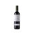 Clos Mogador 2022