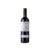 Clos Mogador 2022