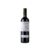 Clos Mogador 2023