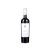 Clunia Syrah 2020
