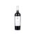 Clunia Syrah 2020