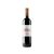 Condado de Haza Crianza Magnum 2023