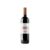 Condado de Haza Crianza Magnum 2023