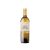 Conde de Valdemar Finca Alto Cantabria Viñedo Singular 2023