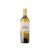 Conde de Valdemar Finca Alto Cantabria Viñedo Singular 2023