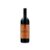 Conti Costanti Brunello di Montalcino 2020
