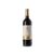 Contino Gran Reserva 2018