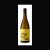 Cortes de Cima Chaminé Branco 2024