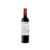 Costers del Gravet 2023