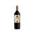 Coto de Hayas Garnacha Centenaria 2024