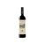 Coto de Imaz Gran Reserva 2019