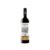 Coto de Imaz Selección Viñedos Reserva 2021