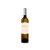 Cuatro Rayas Cuarenta Vendimias Sauvignon Blanc 2025