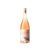 Cueva Orange 2025