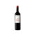 Cueva del Monge Tinto 2020