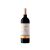 Cune Gran Reserva 2018