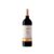 Cune Gran Reserva 2018