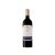 Cune Imperial Gran Reserva 2018