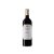 Cune Imperial Reserva 2020