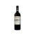 Dievole Chianti Classico 2023