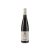 Dönnhoff Riesling 2023