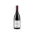 Domaine Bobinet Ruben 2020