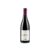 Domaine Bobinet Ruben 2020